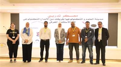 خريجي القسم 